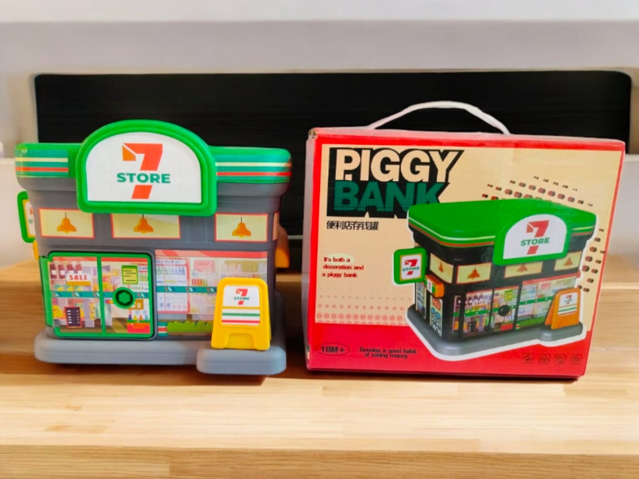 Piggy bank