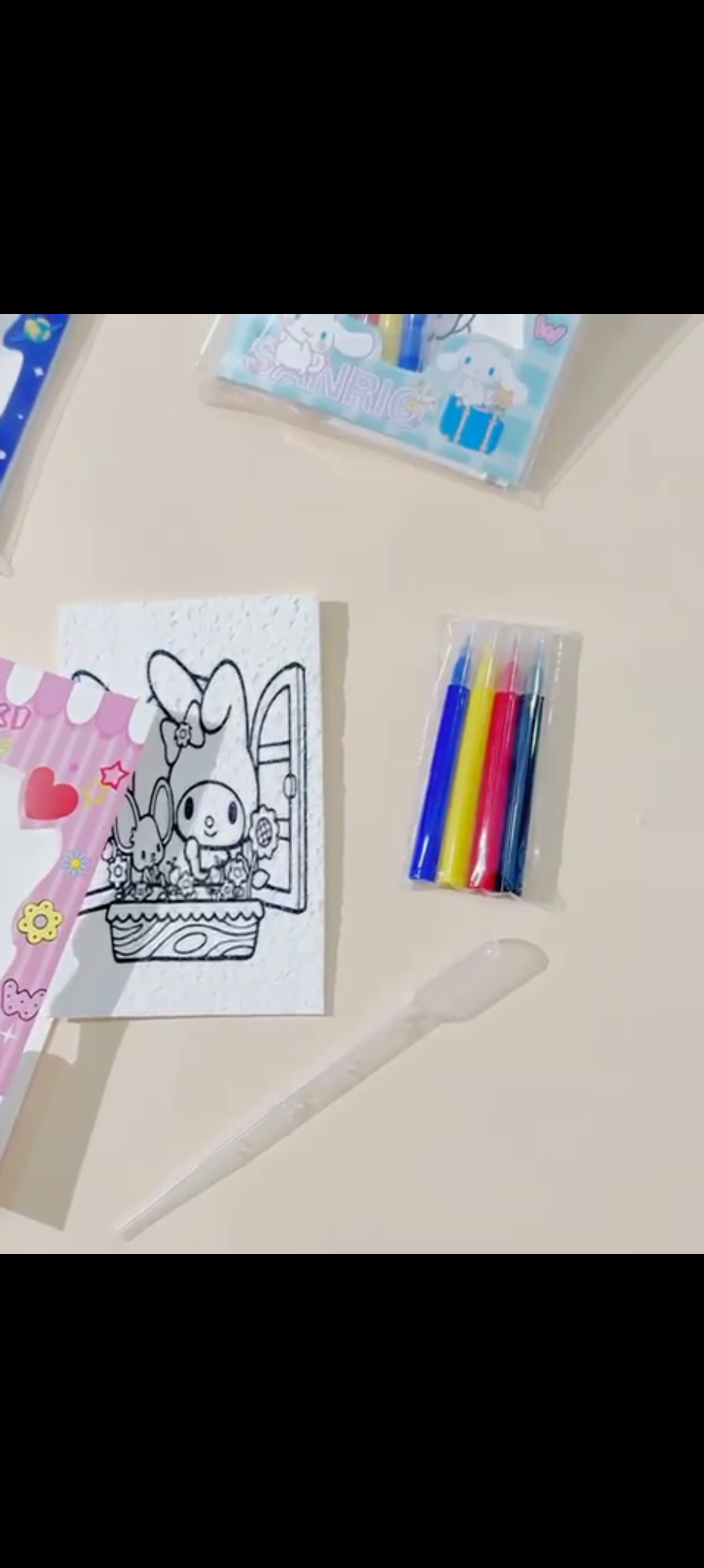 3D Magical Painting - Multiple theme