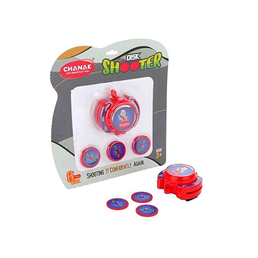 Disc Shooter