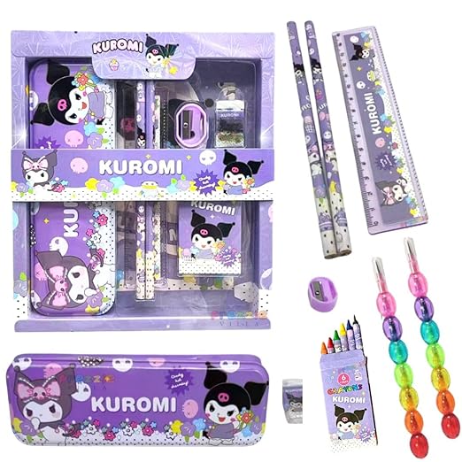 School Set