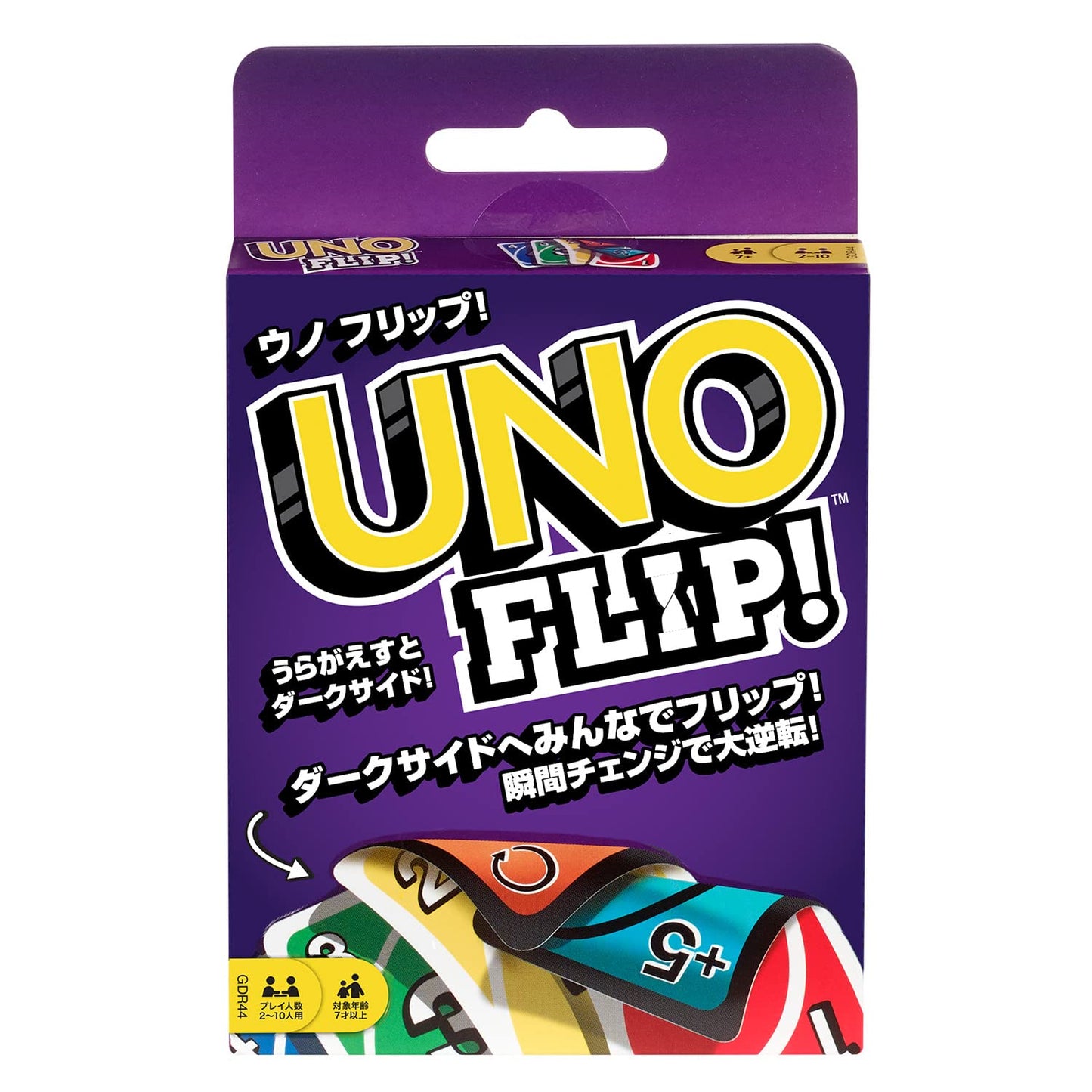 Uno Flip Side Card Game For kids/adult Family Game Fun game