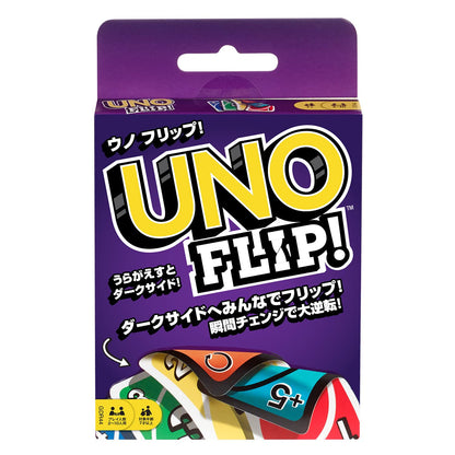 Uno Flip Side Card Game For kids/adult Family Game Fun game