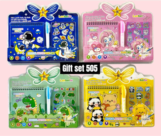 Stationary Set